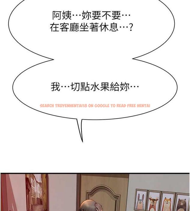 查看漫画繼母的香味 - 第59話-孤男寡女共處一室 - tymanga.com中的1953693图片