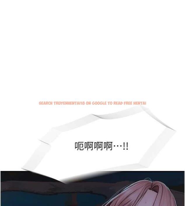 查看漫画繼母的香味 - 第59話-孤男寡女共處一室 - tymanga.com中的1953700图片