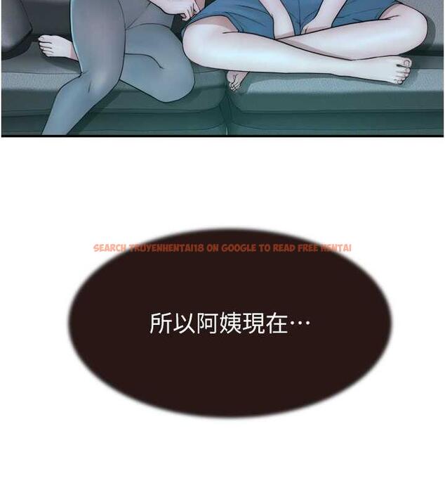 查看漫画繼母的香味 - 第59話-孤男寡女共處一室 - tymanga.com中的1953706图片