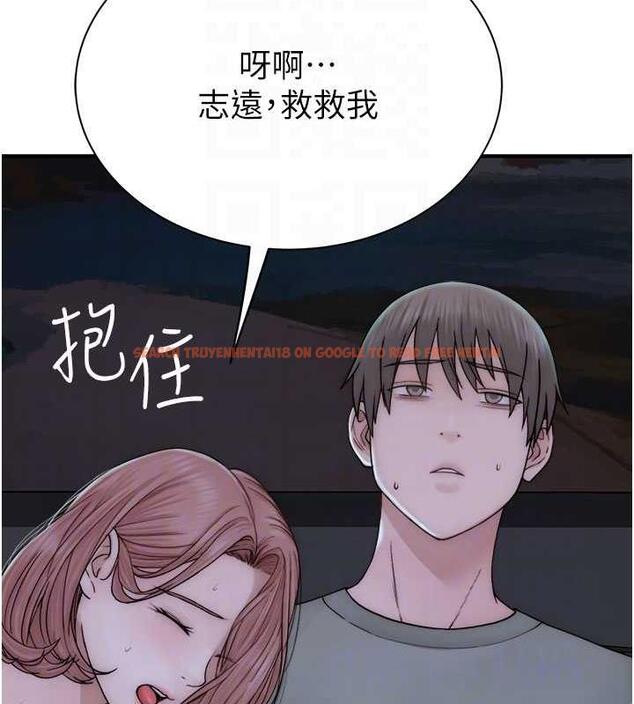 查看漫画繼母的香味 - 第60話-志遠…讓阿姨來幫你… - tymanga.com中的1977068图片