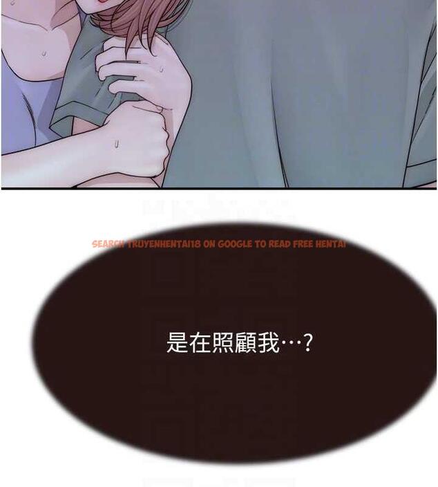 查看漫画繼母的香味 - 第60話-志遠…讓阿姨來幫你… - tymanga.com中的1977069图片