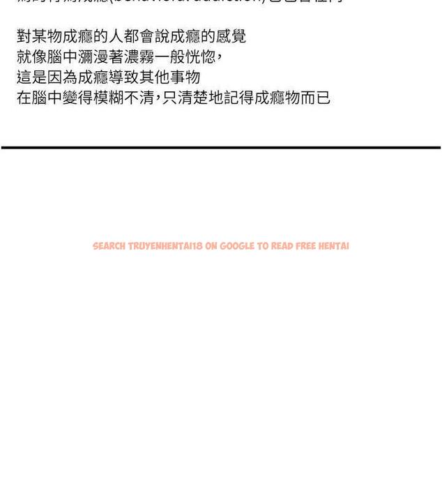 查看漫画繼母的香味 - 第60話-志遠…讓阿姨來幫你… - tymanga.com中的1977083图片