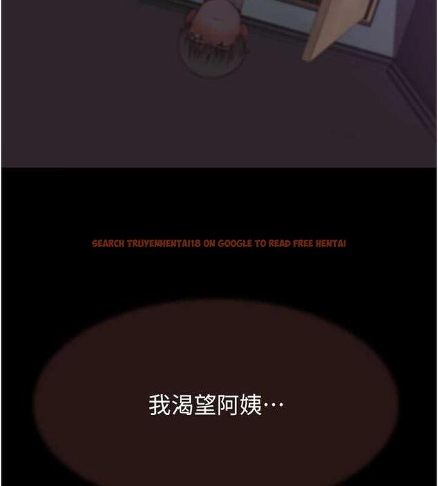 查看漫画繼母的香味 - 第60話-志遠…讓阿姨來幫你… - tymanga.com中的1977091图片