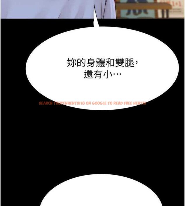 查看漫画繼母的香味 - 第60話-志遠…讓阿姨來幫你… - tymanga.com中的1977097图片
