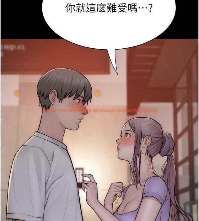 查看漫画繼母的香味 - 第60話-志遠…讓阿姨來幫你… - tymanga.com中的1977098图片