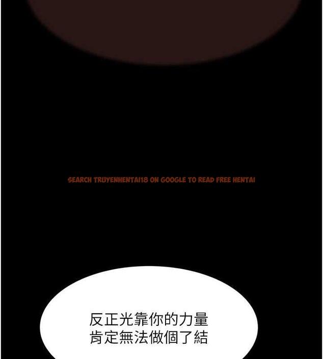查看漫画繼母的香味 - 第60話-志遠…讓阿姨來幫你… - tymanga.com中的1977101图片