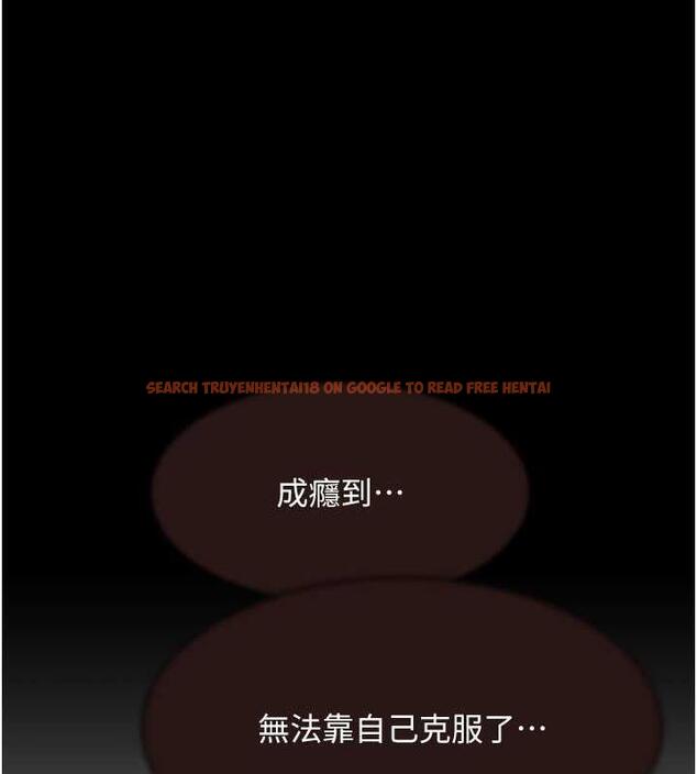 查看漫画繼母的香味 - 第60話-志遠…讓阿姨來幫你… - tymanga.com中的1977103图片