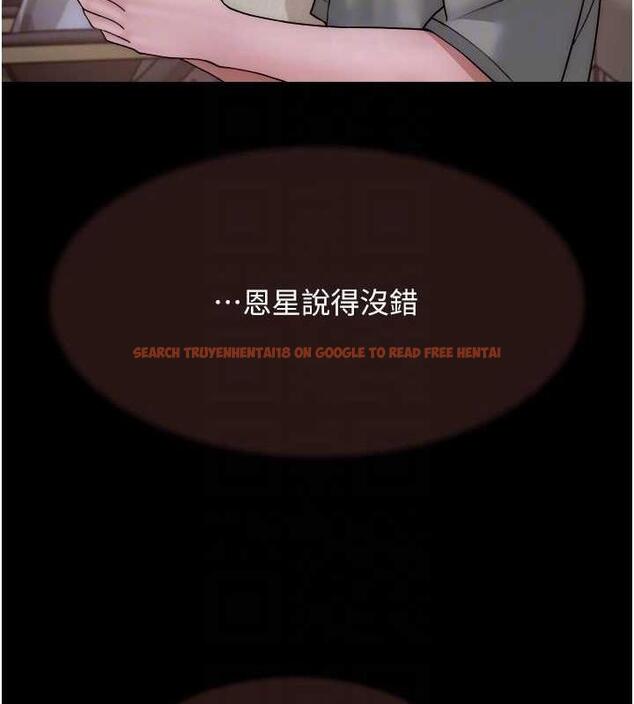 查看漫画繼母的香味 - 第60話-志遠…讓阿姨來幫你… - tymanga.com中的1977106图片
