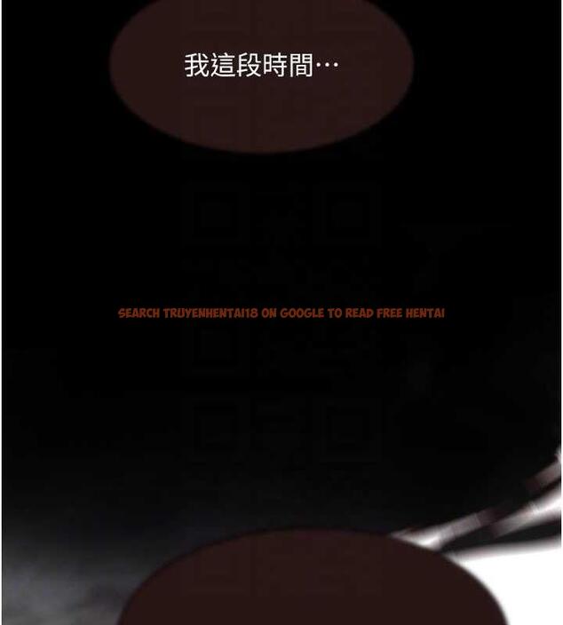 查看漫画繼母的香味 - 第60話-志遠…讓阿姨來幫你… - tymanga.com中的1977107图片