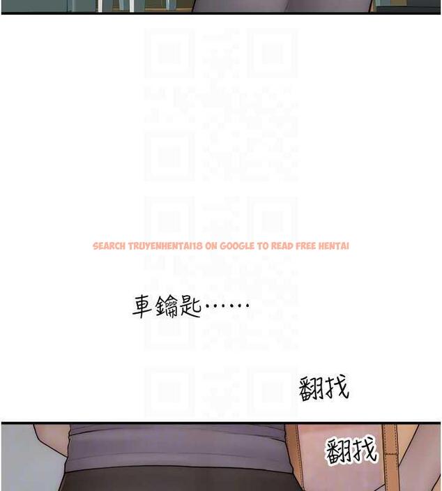 查看漫画繼母的香味 - 第60話-志遠…讓阿姨來幫你… - tymanga.com中的1977117图片