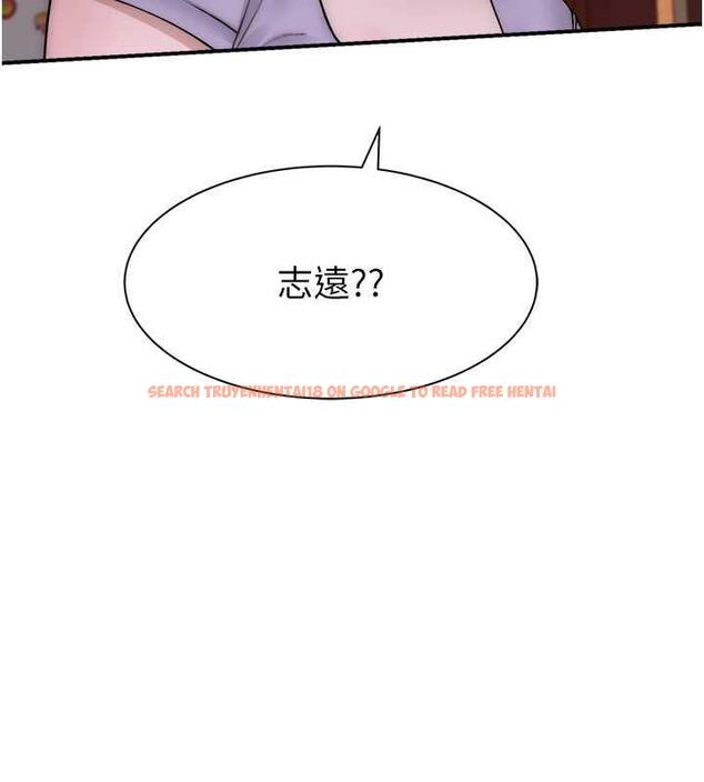 查看漫画繼母的香味 - 第60話-志遠…讓阿姨來幫你… - tymanga.com中的1977121图片