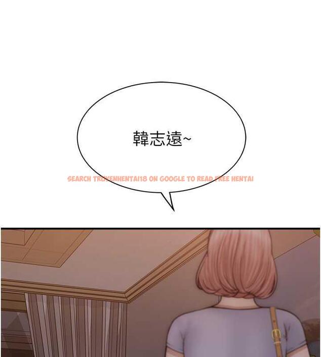 查看漫画繼母的香味 - 第60話-志遠…讓阿姨來幫你… - tymanga.com中的1977122图片