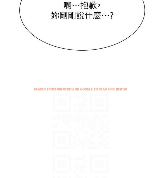查看漫画繼母的香味 - 第60話-志遠…讓阿姨來幫你… - tymanga.com中的1977124图片