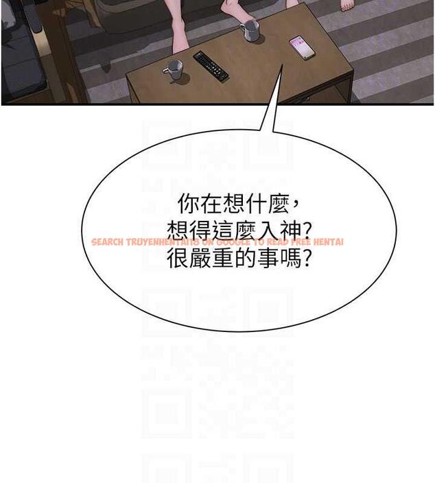 查看漫画繼母的香味 - 第60話-志遠…讓阿姨來幫你… - tymanga.com中的1977126图片