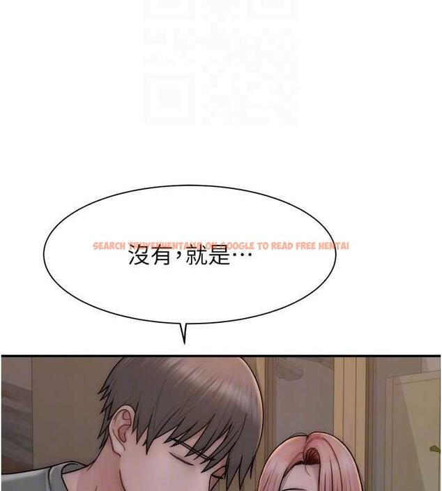 查看漫画繼母的香味 - 第60話-志遠…讓阿姨來幫你… - tymanga.com中的1977127图片