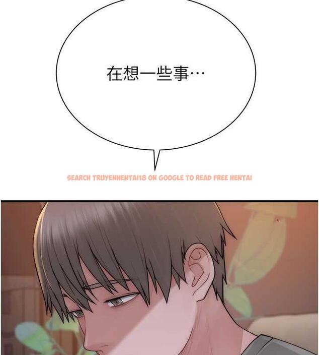 查看漫画繼母的香味 - 第60話-志遠…讓阿姨來幫你… - tymanga.com中的1977130图片
