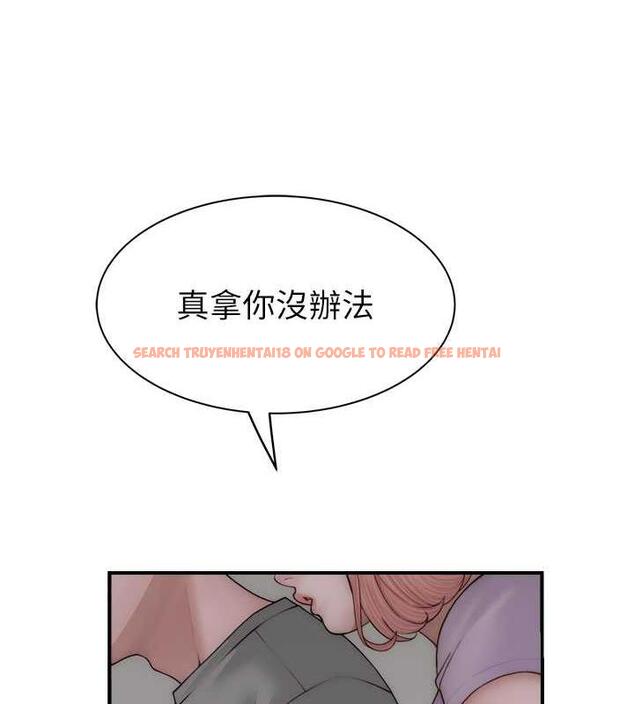 查看漫画繼母的香味 - 第60話-志遠…讓阿姨來幫你… - tymanga.com中的1977133图片