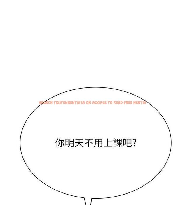 查看漫画繼母的香味 - 第60話-志遠…讓阿姨來幫你… - tymanga.com中的1977135图片