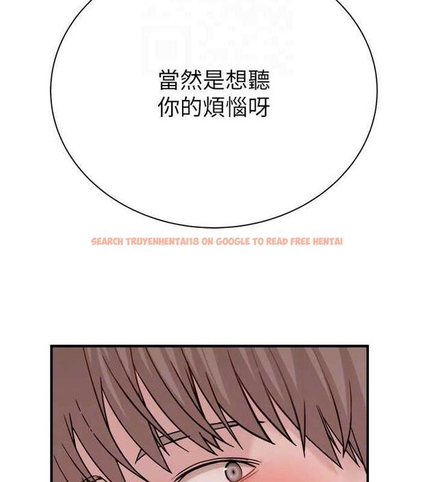 查看漫画繼母的香味 - 第60話-志遠…讓阿姨來幫你… - tymanga.com中的1977139图片