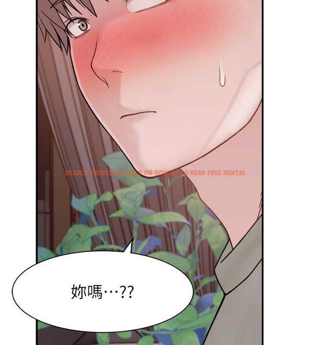 查看漫画繼母的香味 - 第60話-志遠…讓阿姨來幫你… - tymanga.com中的1977140图片