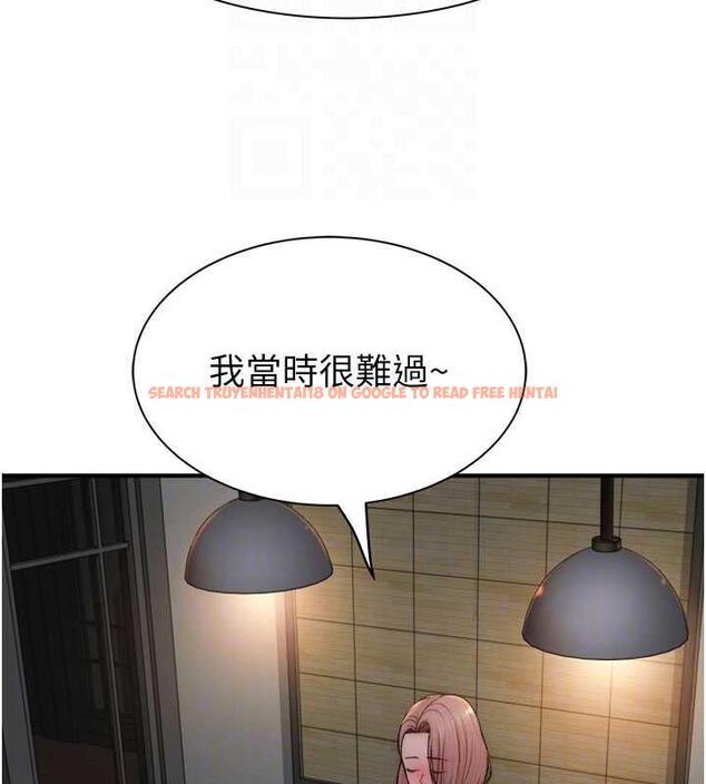 查看漫画繼母的香味 - 第60話-志遠…讓阿姨來幫你… - tymanga.com中的1977144图片