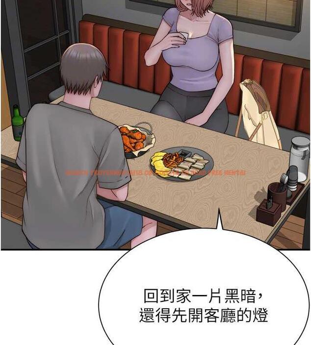 查看漫画繼母的香味 - 第60話-志遠…讓阿姨來幫你… - tymanga.com中的1977145图片