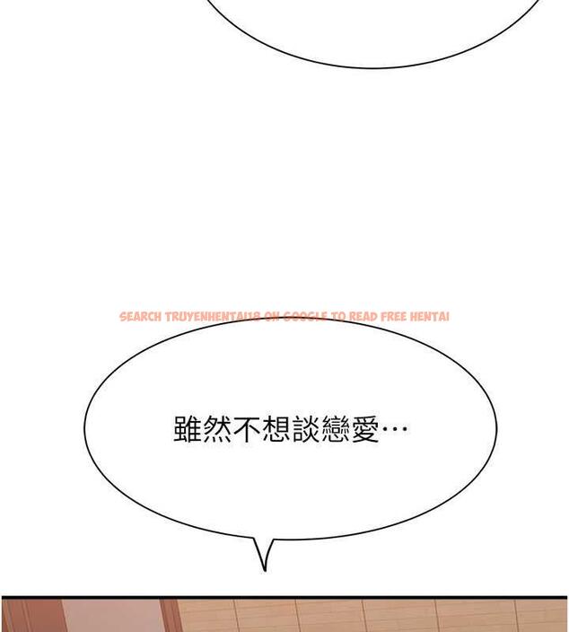 查看漫画繼母的香味 - 第60話-志遠…讓阿姨來幫你… - tymanga.com中的1977146图片