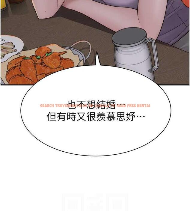 查看漫画繼母的香味 - 第60話-志遠…讓阿姨來幫你… - tymanga.com中的1977148图片