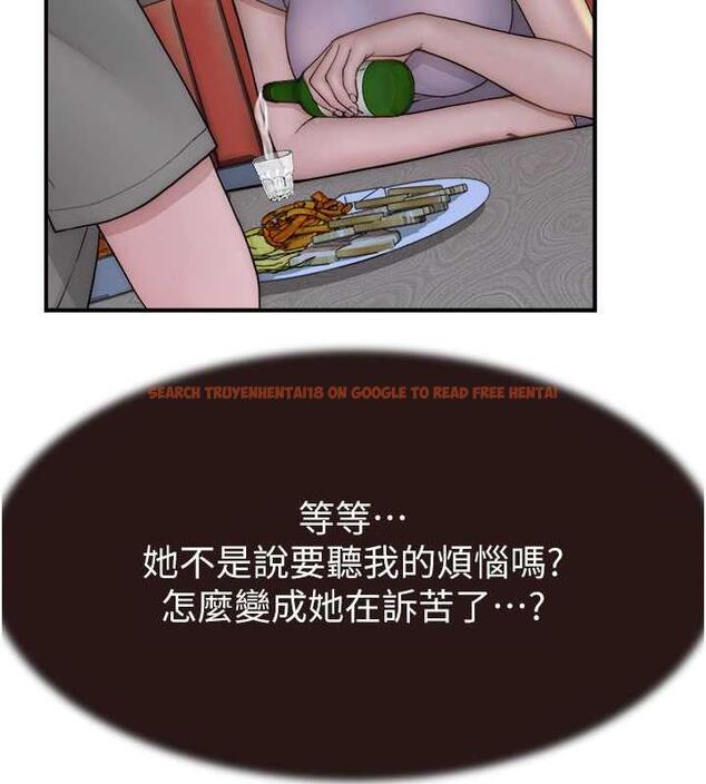 查看漫画繼母的香味 - 第60話-志遠…讓阿姨來幫你… - tymanga.com中的1977153图片