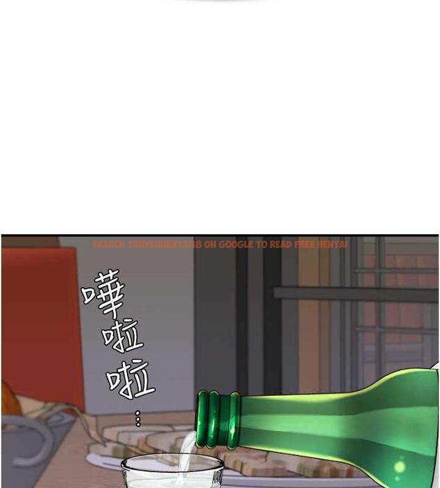 查看漫画繼母的香味 - 第60話-志遠…讓阿姨來幫你… - tymanga.com中的1977154图片
