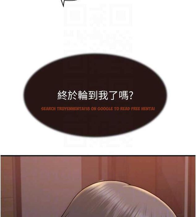 查看漫画繼母的香味 - 第60話-志遠…讓阿姨來幫你… - tymanga.com中的1977157图片