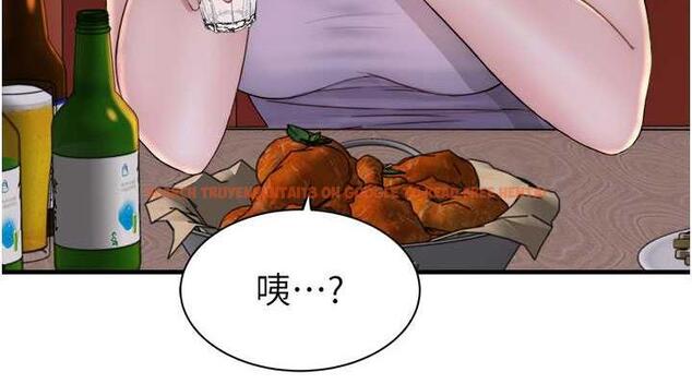 查看漫画繼母的香味 - 第60話-志遠…讓阿姨來幫你… - tymanga.com中的1977166图片