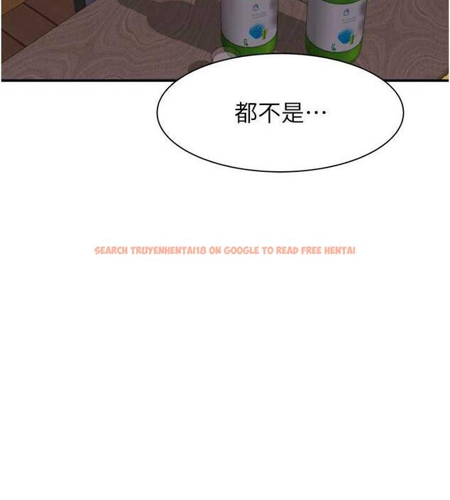 查看漫画繼母的香味 - 第60話-志遠…讓阿姨來幫你… - tymanga.com中的1977171图片