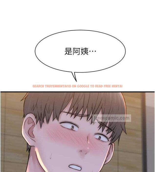 查看漫画繼母的香味 - 第60話-志遠…讓阿姨來幫你… - tymanga.com中的1977172图片