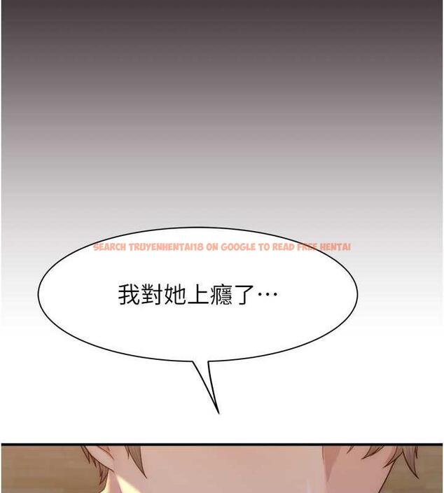 查看漫画繼母的香味 - 第60話-志遠…讓阿姨來幫你… - tymanga.com中的1977176图片
