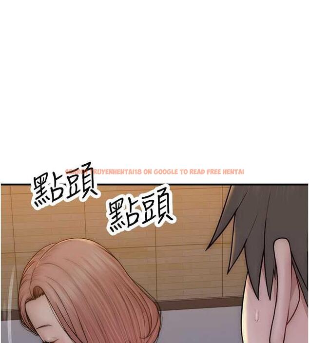 查看漫画繼母的香味 - 第60話-志遠…讓阿姨來幫你… - tymanga.com中的1977189图片