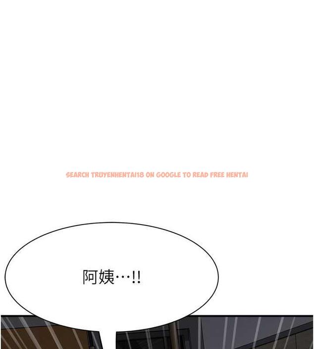 查看漫画繼母的香味 - 第60話-志遠…讓阿姨來幫你… - tymanga.com中的1977191图片