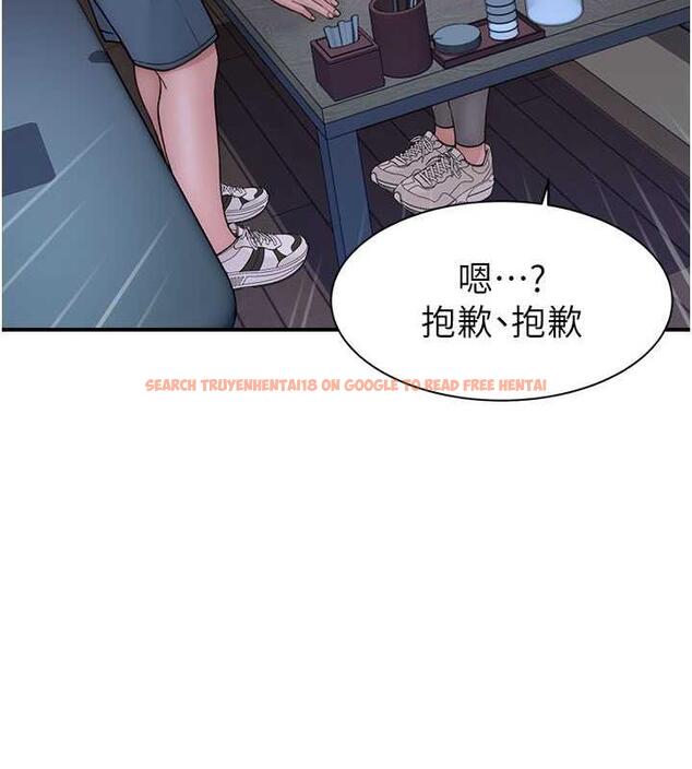 查看漫画繼母的香味 - 第60話-志遠…讓阿姨來幫你… - tymanga.com中的1977193图片