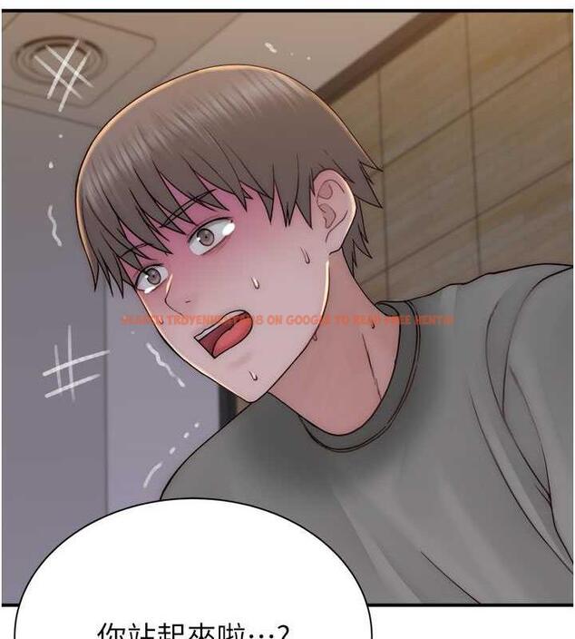 查看漫画繼母的香味 - 第60話-志遠…讓阿姨來幫你… - tymanga.com中的1977195图片