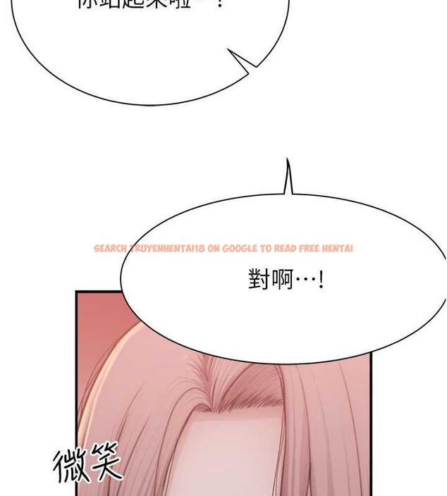 查看漫画繼母的香味 - 第60話-志遠…讓阿姨來幫你… - tymanga.com中的1977196图片