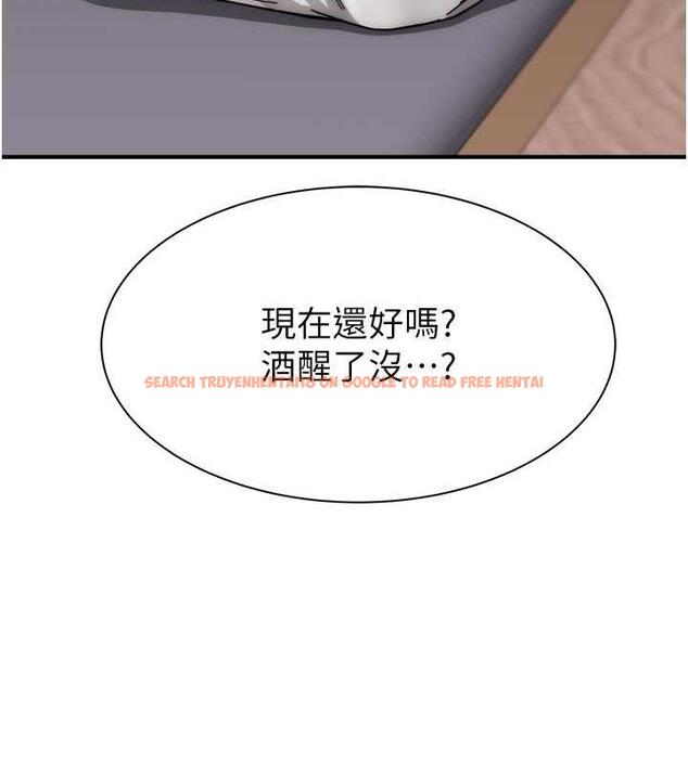 查看漫画繼母的香味 - 第60話-志遠…讓阿姨來幫你… - tymanga.com中的1977208图片