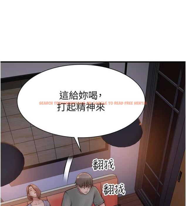 查看漫画繼母的香味 - 第60話-志遠…讓阿姨來幫你… - tymanga.com中的1977213图片