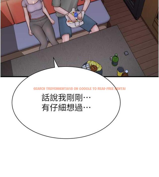 查看漫画繼母的香味 - 第60話-志遠…讓阿姨來幫你… - tymanga.com中的1977214图片