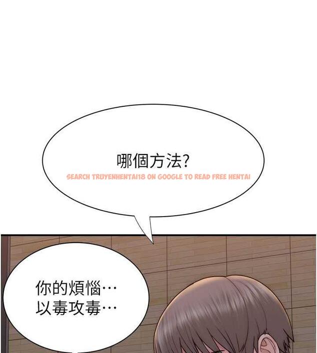 查看漫画繼母的香味 - 第60話-志遠…讓阿姨來幫你… - tymanga.com中的1977217图片