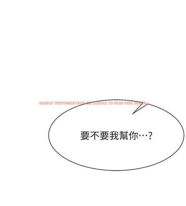 查看漫画繼母的香味 - 第60話-志遠…讓阿姨來幫你… - tymanga.com中的1977221图片
