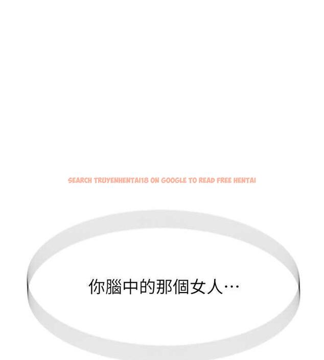 查看漫画繼母的香味 - 第60話-志遠…讓阿姨來幫你… - tymanga.com中的1977225图片