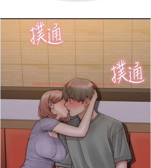 查看漫画繼母的香味 - 第60話-志遠…讓阿姨來幫你… - tymanga.com中的1977226图片