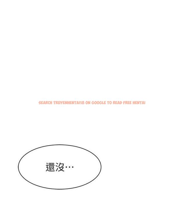 查看漫画繼母的香味 - 第61話-阿姨的「特別療法」 - tymanga.com中的1998170图片