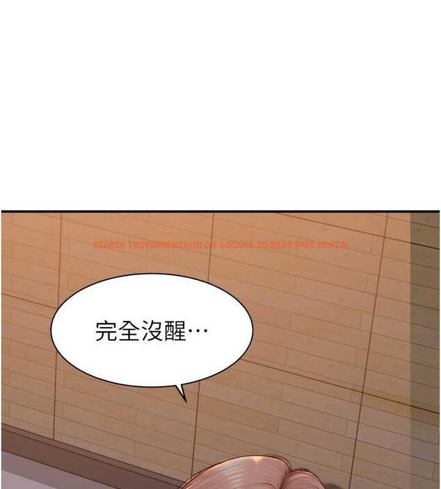 查看漫画繼母的香味 - 第61話-阿姨的「特別療法」 - tymanga.com中的1998171图片