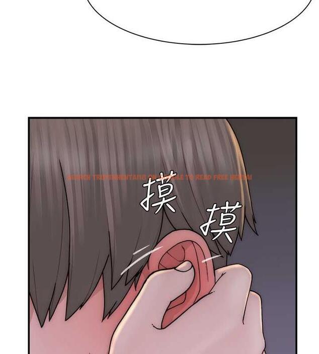 查看漫画繼母的香味 - 第61話-阿姨的「特別療法」 - tymanga.com中的1998183图片